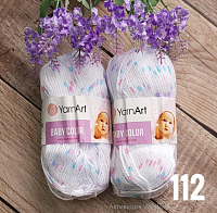 Baby Color 112 Белый-Бирюзовый-Розовый-Фиолетовый