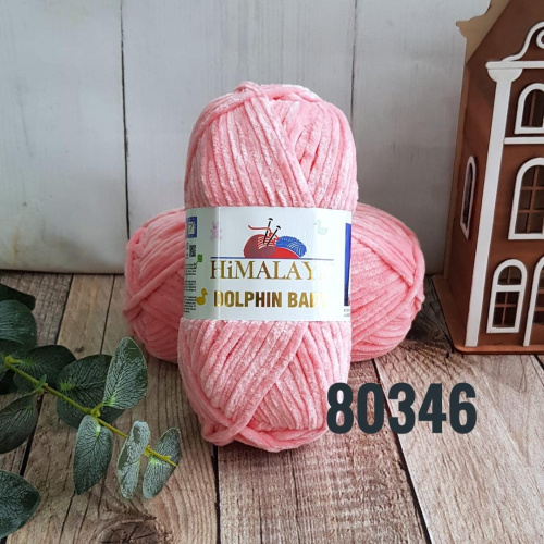 Dolphin Baby 80346 Розовый зефир