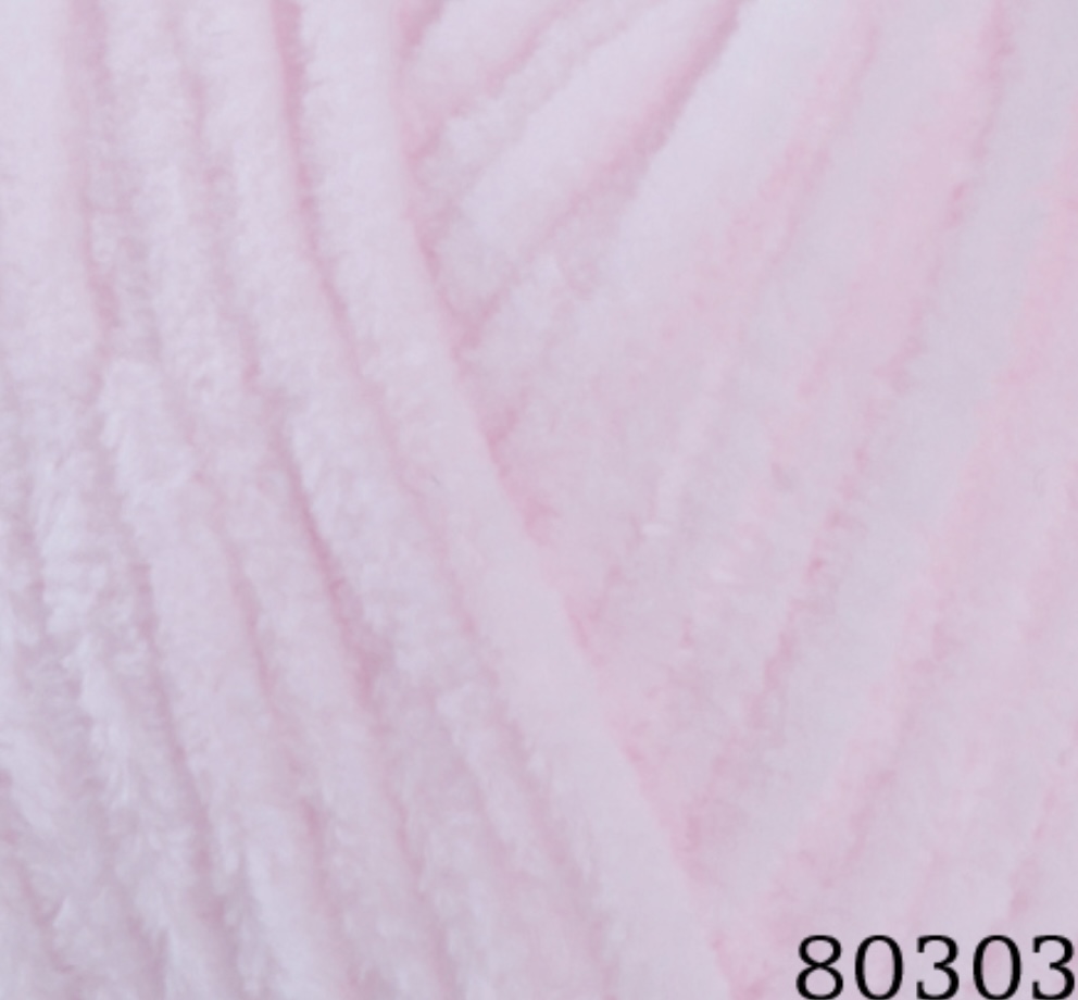 Dolphin Baby 80303 Нежно-розовый