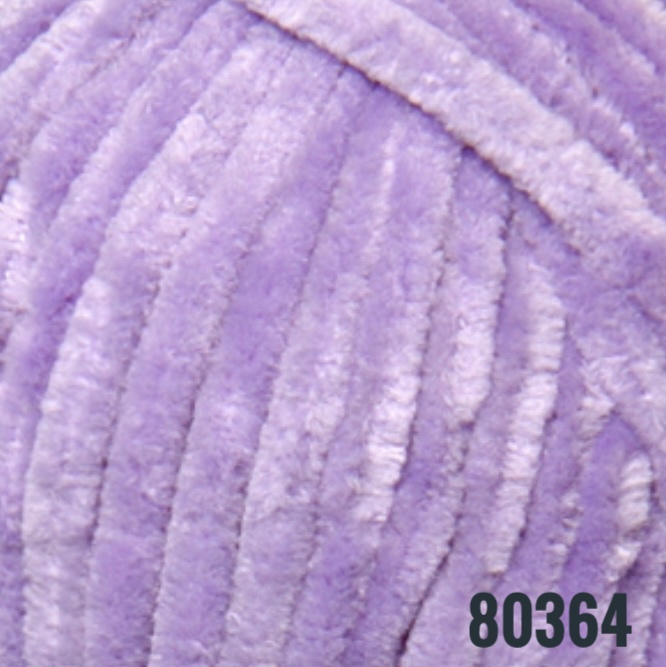 Dolphin Baby 80364 Ярко-сиреневый