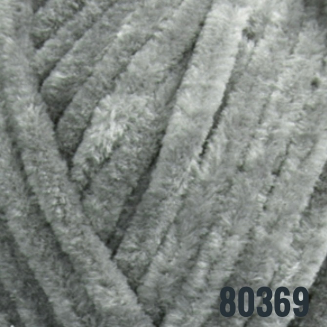 Dolphin Baby 80369 Графит