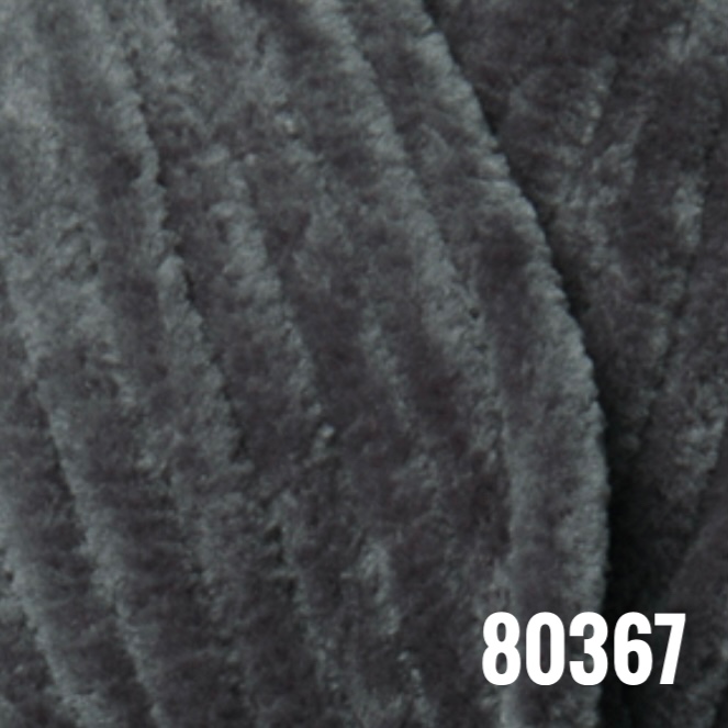 Dolphin Baby 80367 Угольный
